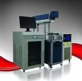 半導體激光打標機