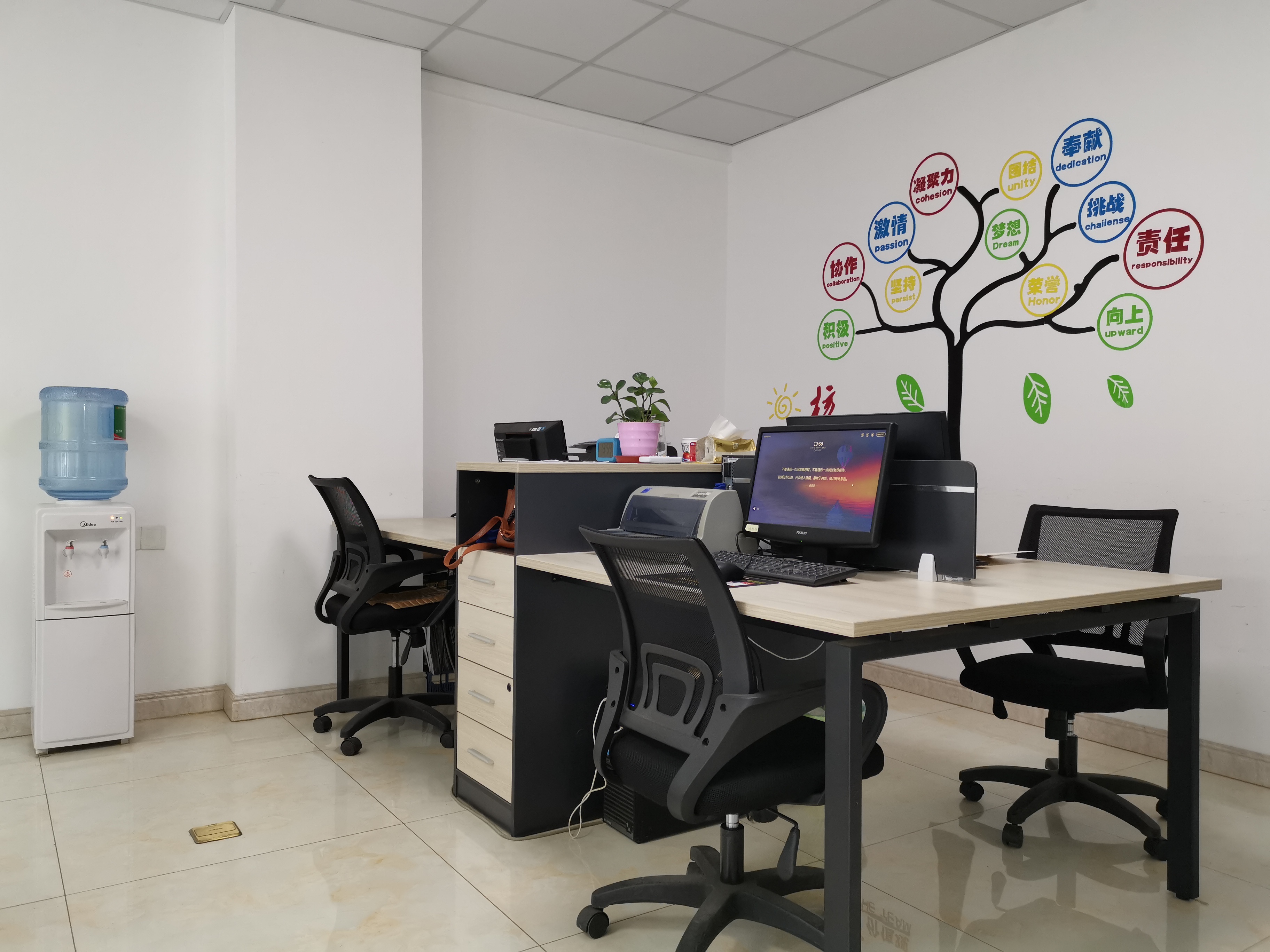 昆山多得力機電科技工程有限公司