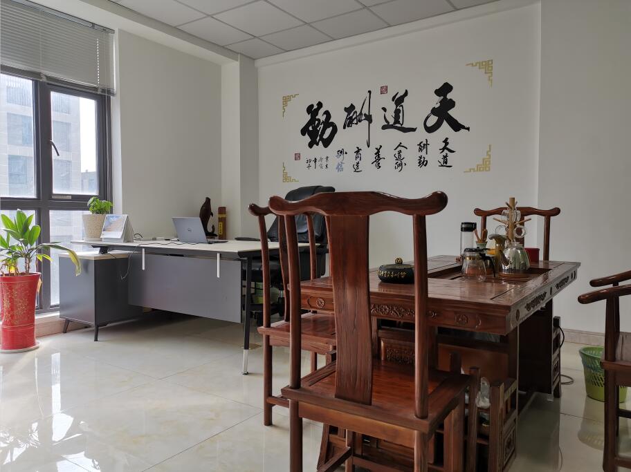 昆山多得力機電科技工程有限公司