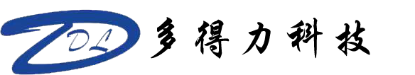 昆山多得力機電科技工程有限公司